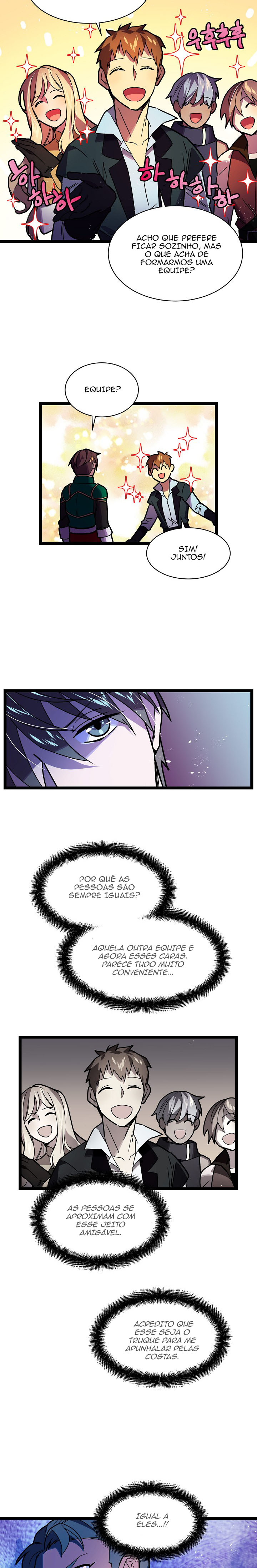 Ranker's Return Capítulo 15 Página 6