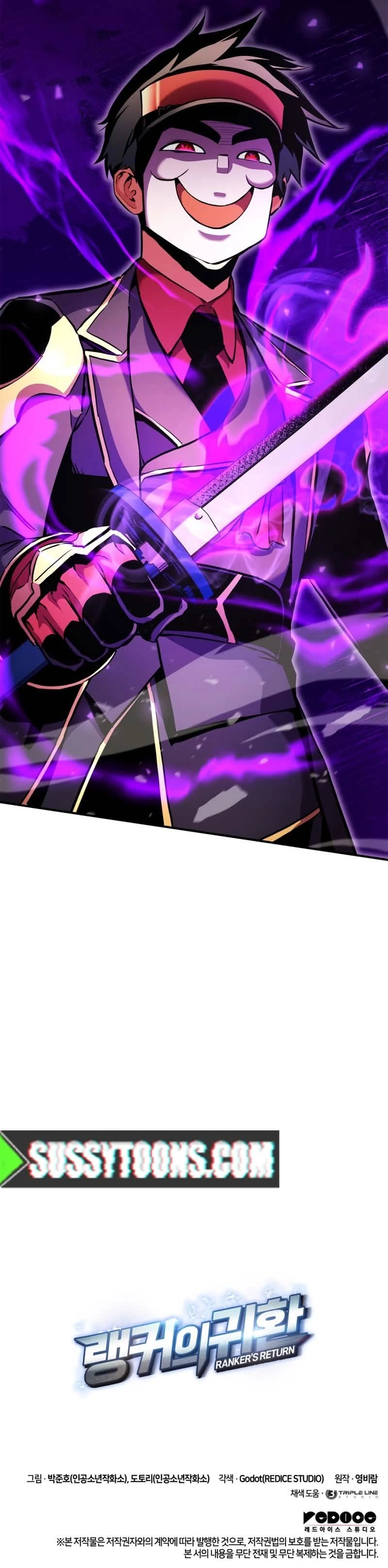 Ranker's Return Capítulo 165 Página 24