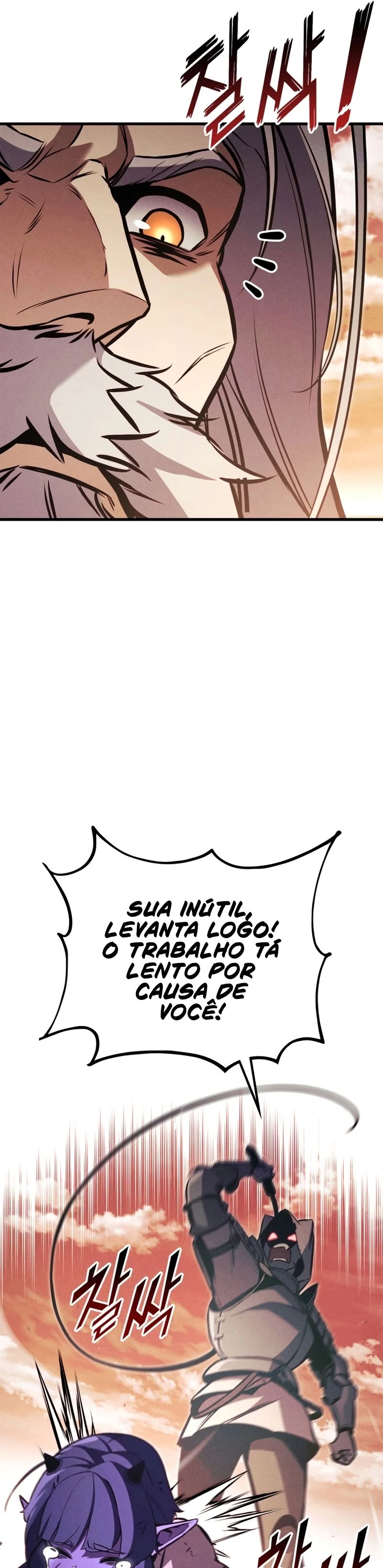 Ranker's Return Capítulo 194 Página 14