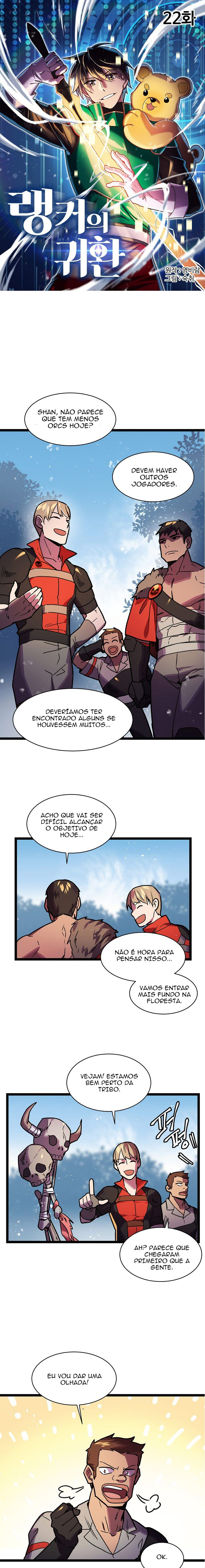 Ranker's Return Capítulo 22 Página 2