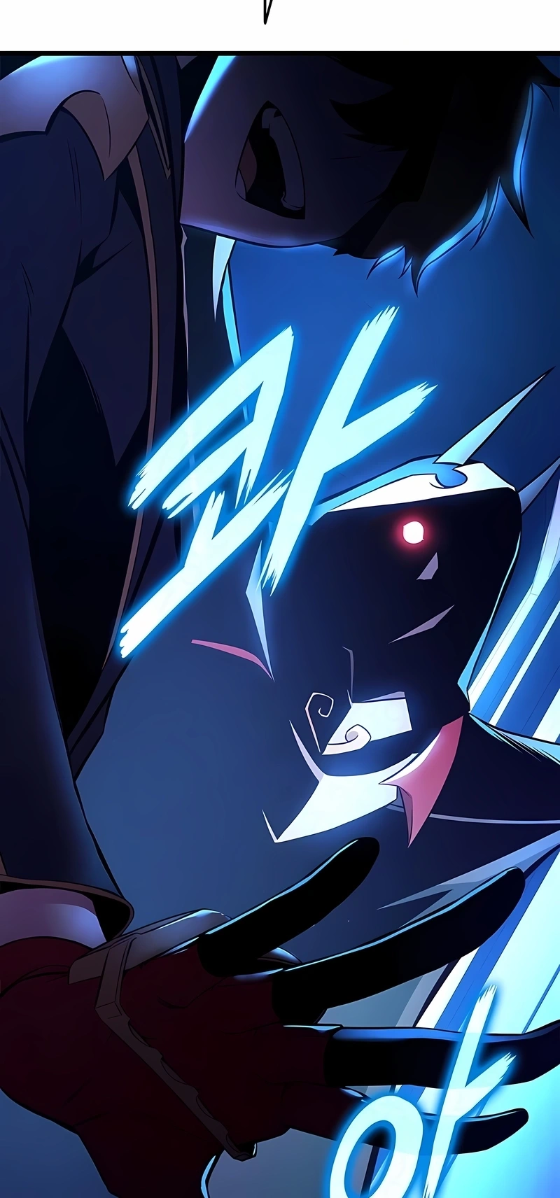 Ranker's Return Capítulo 227 Página 37