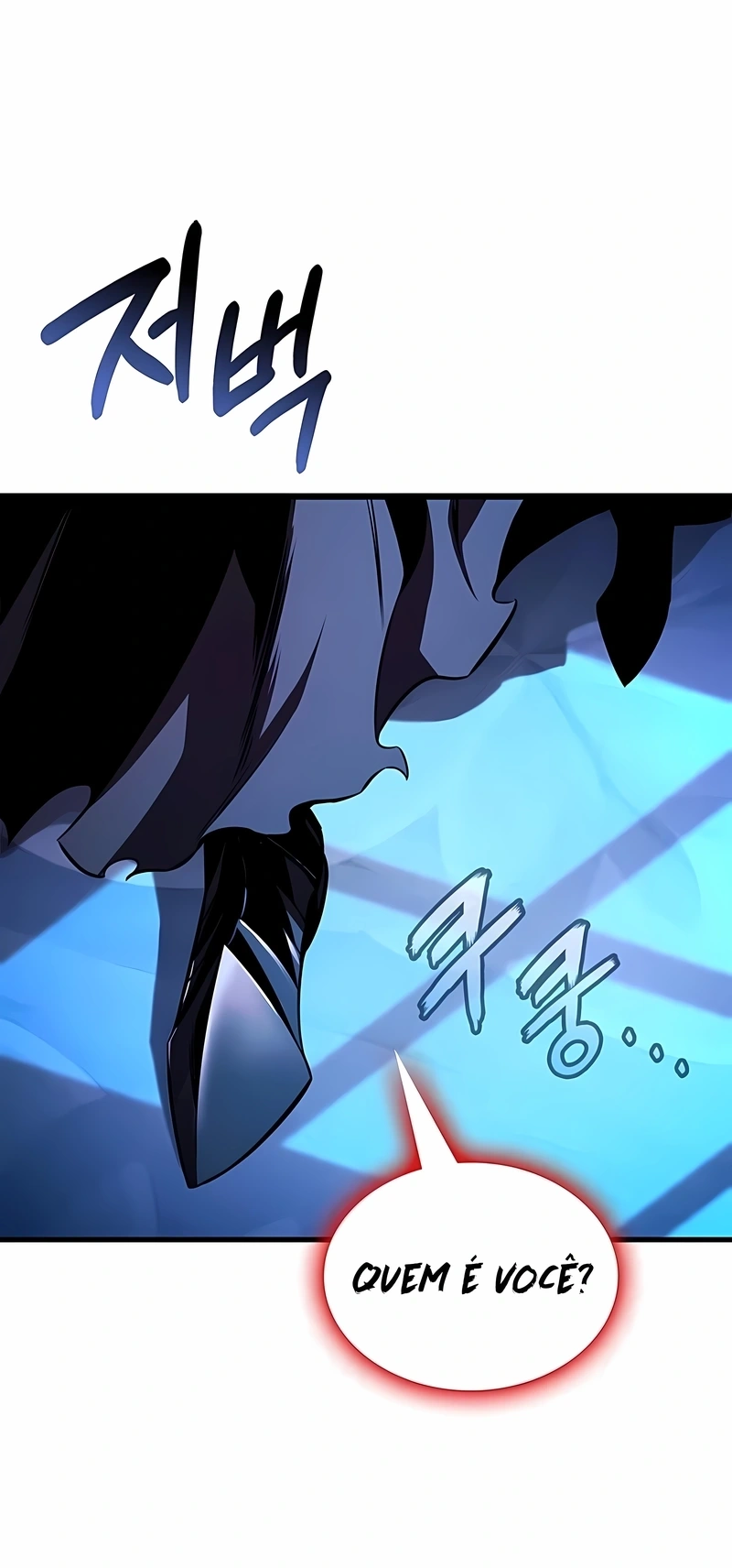 Ranker's Return Capítulo 227 Página 41
