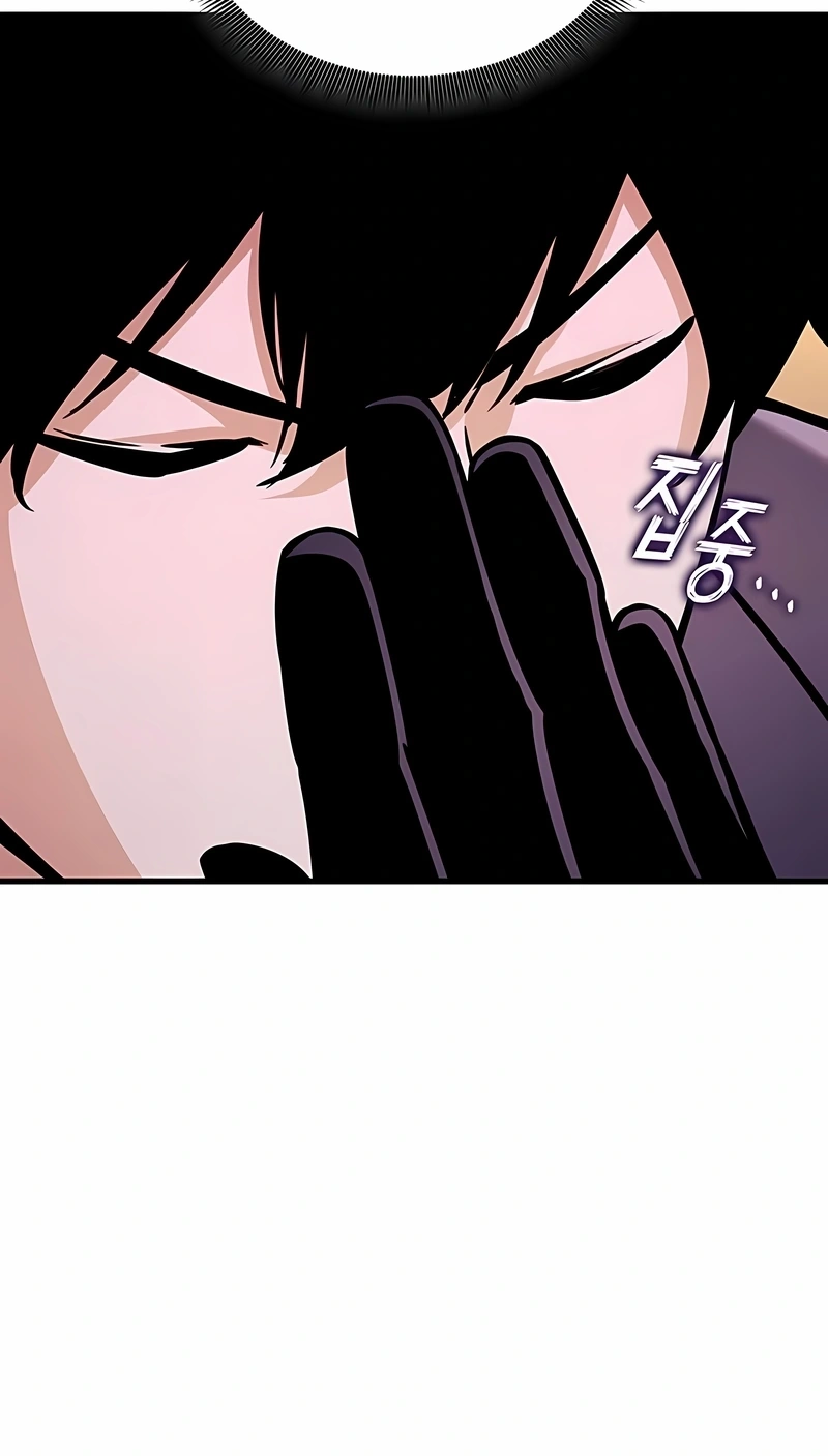 Ranker's Return Capítulo 228 Página 33