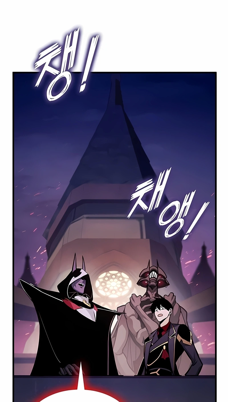 Ranker's Return Capítulo 228 Página 44