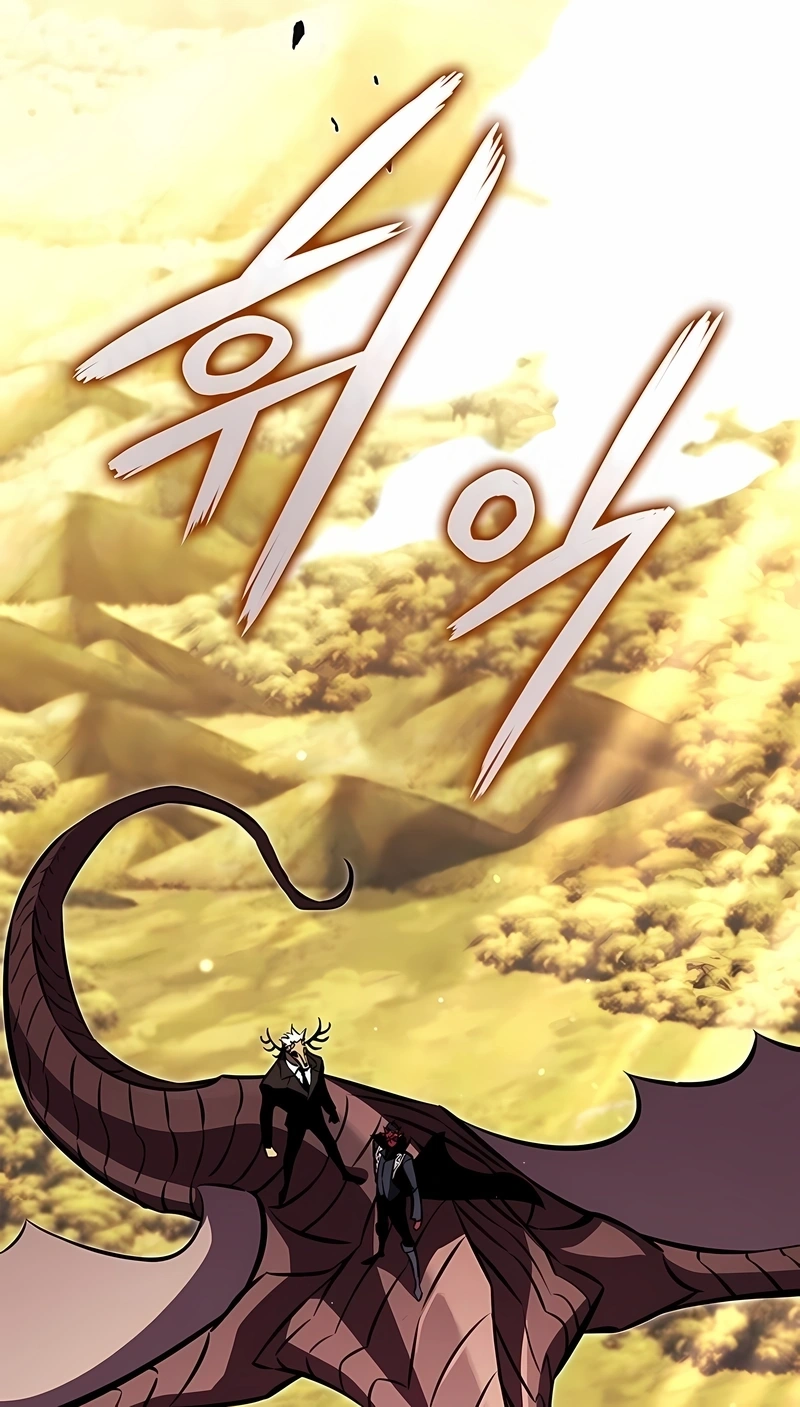 Ranker's Return Capítulo 228 Página 75
