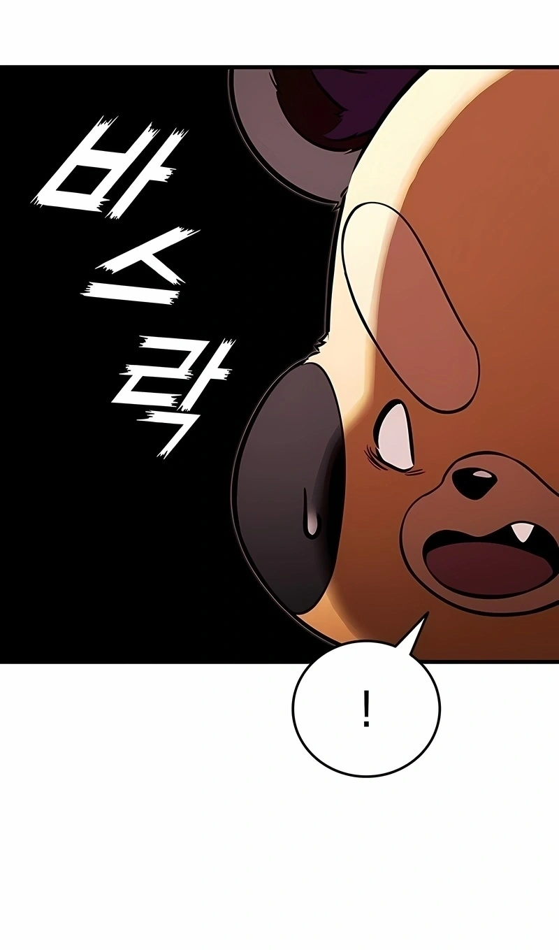 Ranker's Return Capítulo 230 Página 60