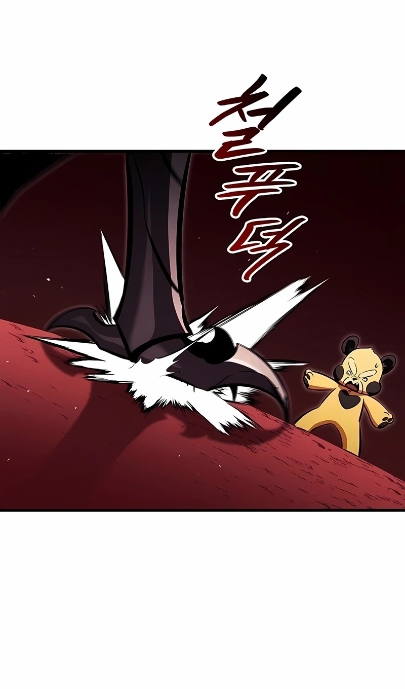 Ranker's Return Capítulo 230 Página 69