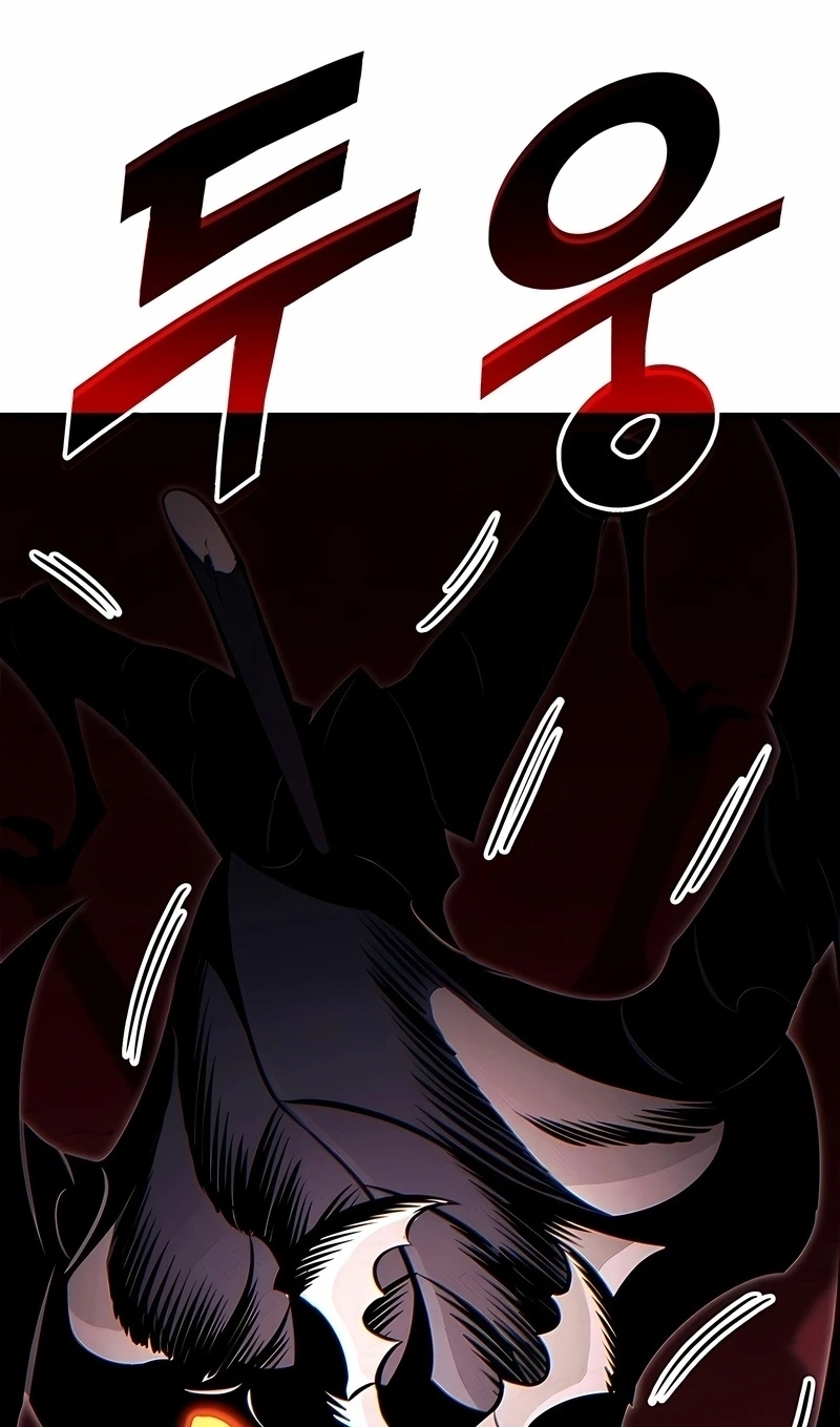 Ranker's Return Capítulo 230 Página 70