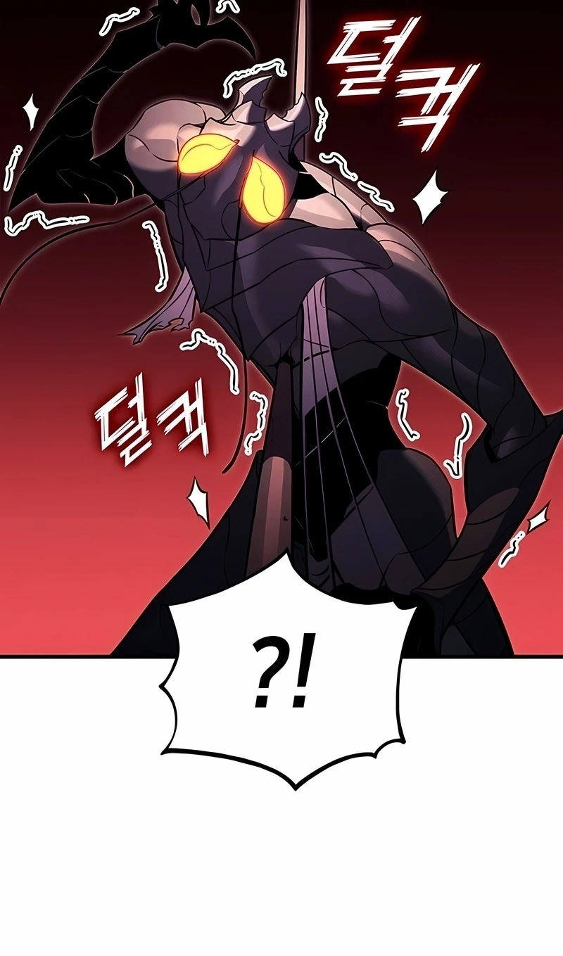 Ranker's Return Capítulo 230 Página 84