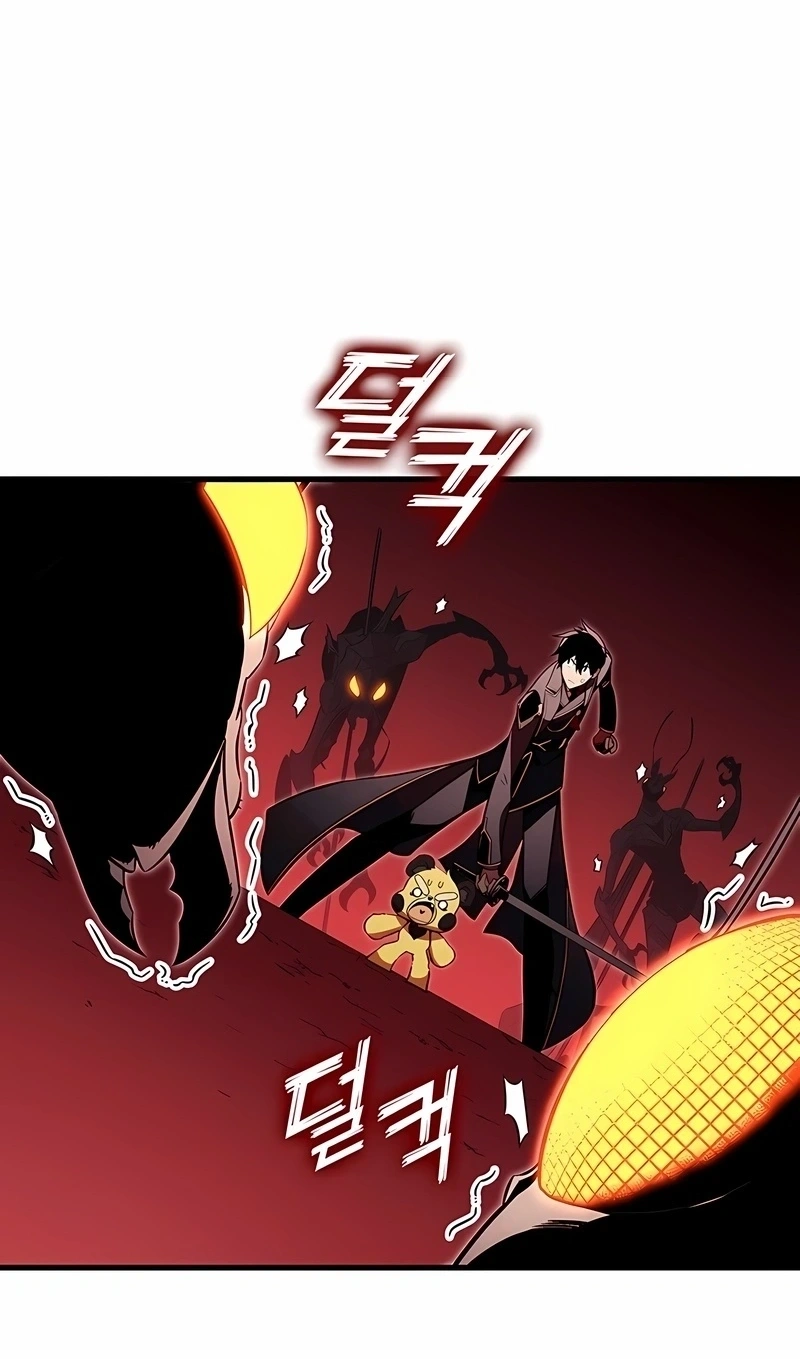 Ranker's Return Capítulo 230 Página 85