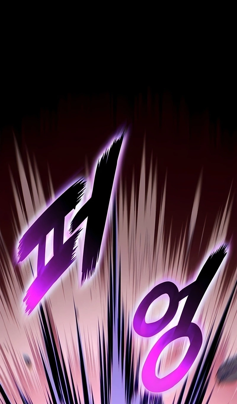 Ranker's Return Capítulo 230 Página 98