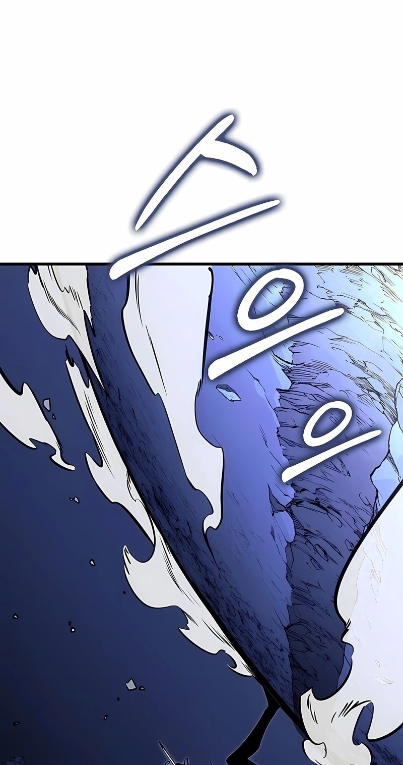 Ranker's Return Capítulo 231 Página 13