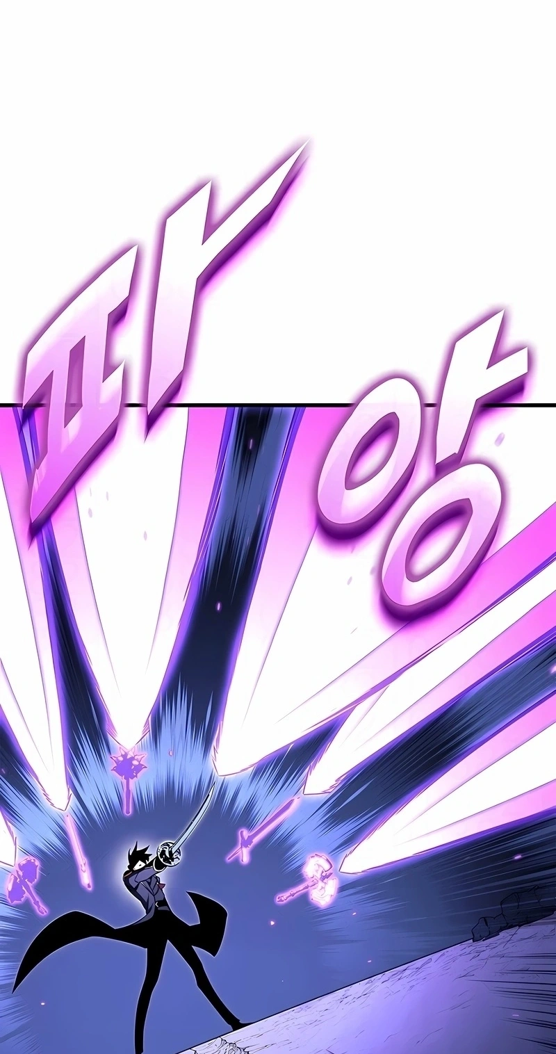 Ranker's Return Capítulo 231 Página 17