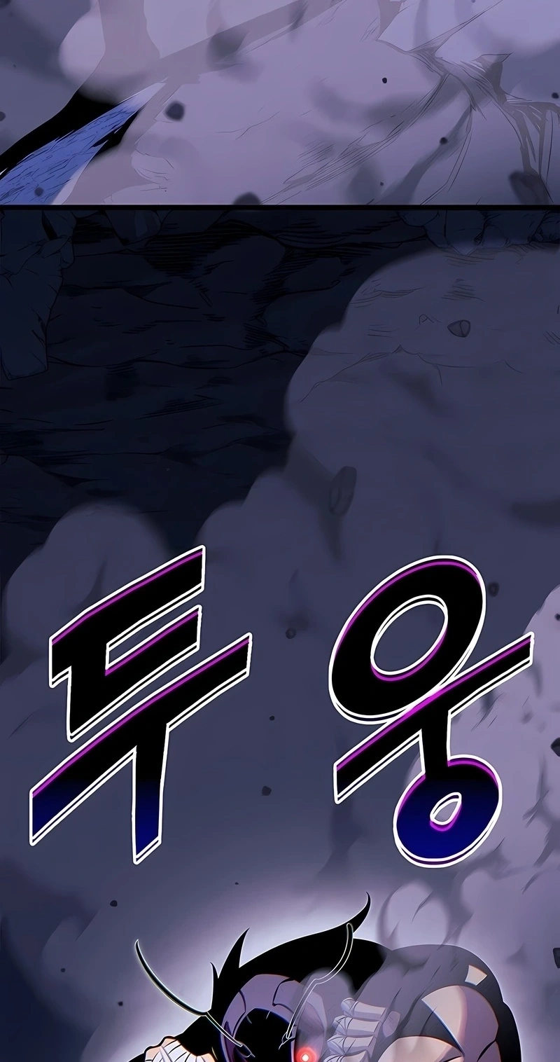 Ranker's Return Capítulo 231 Página 22