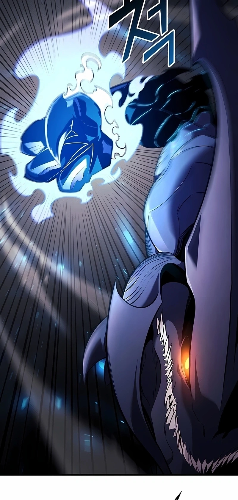 Ranker's Return Capítulo 232 Página 15