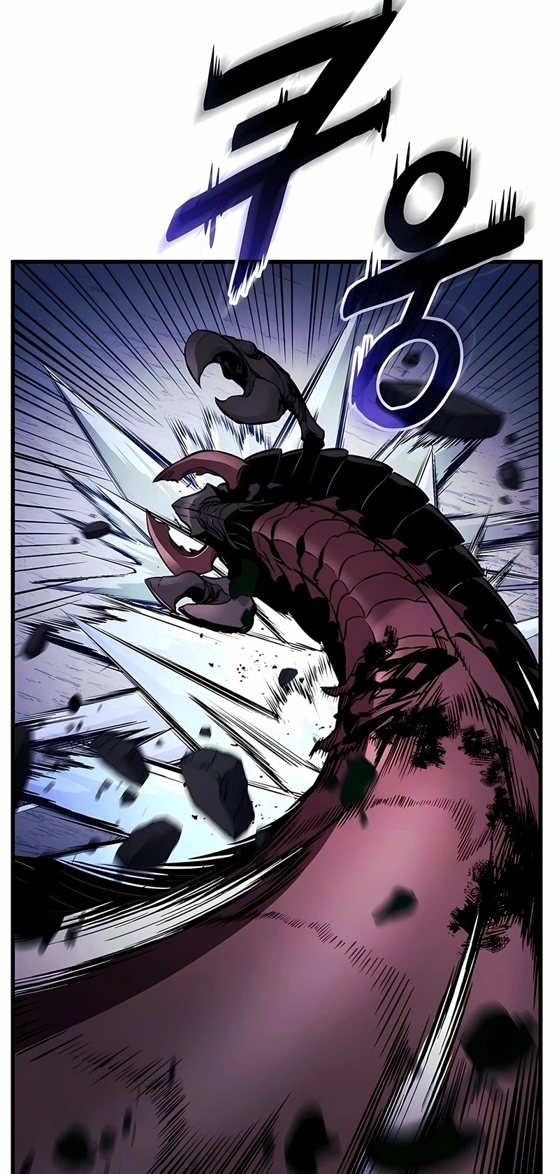 Ranker's Return Capítulo 232 Página 25