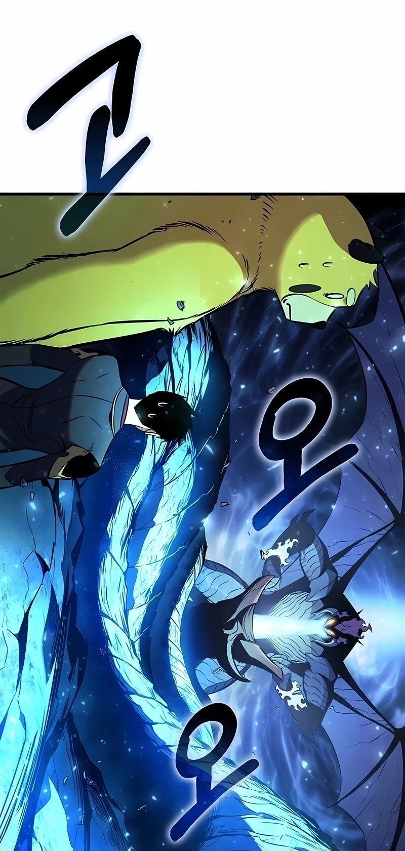 Ranker's Return Capítulo 232 Página 53