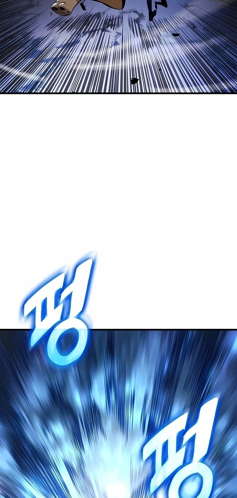 Ranker's Return Capítulo 232 Página 57