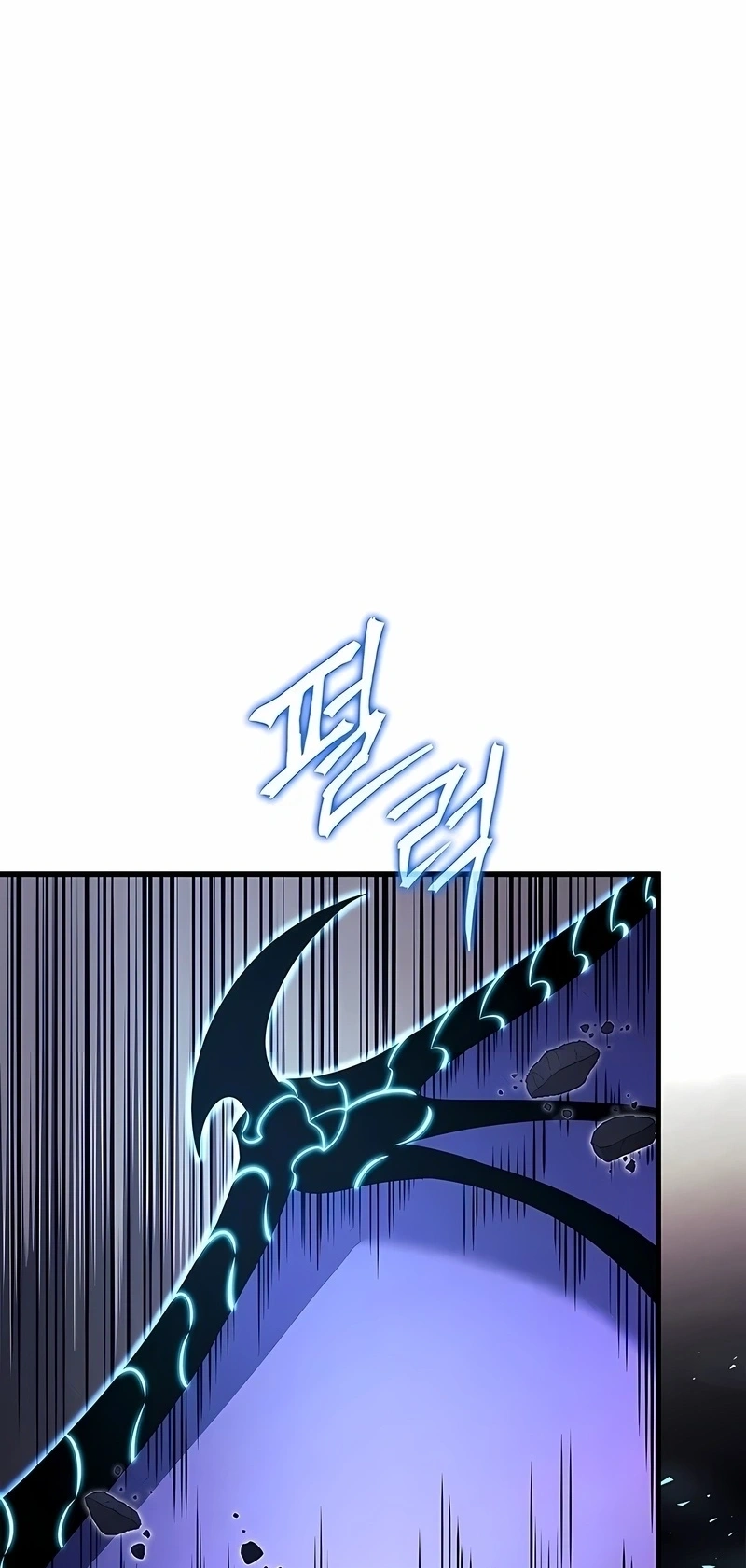 Ranker's Return Capítulo 232 Página 6