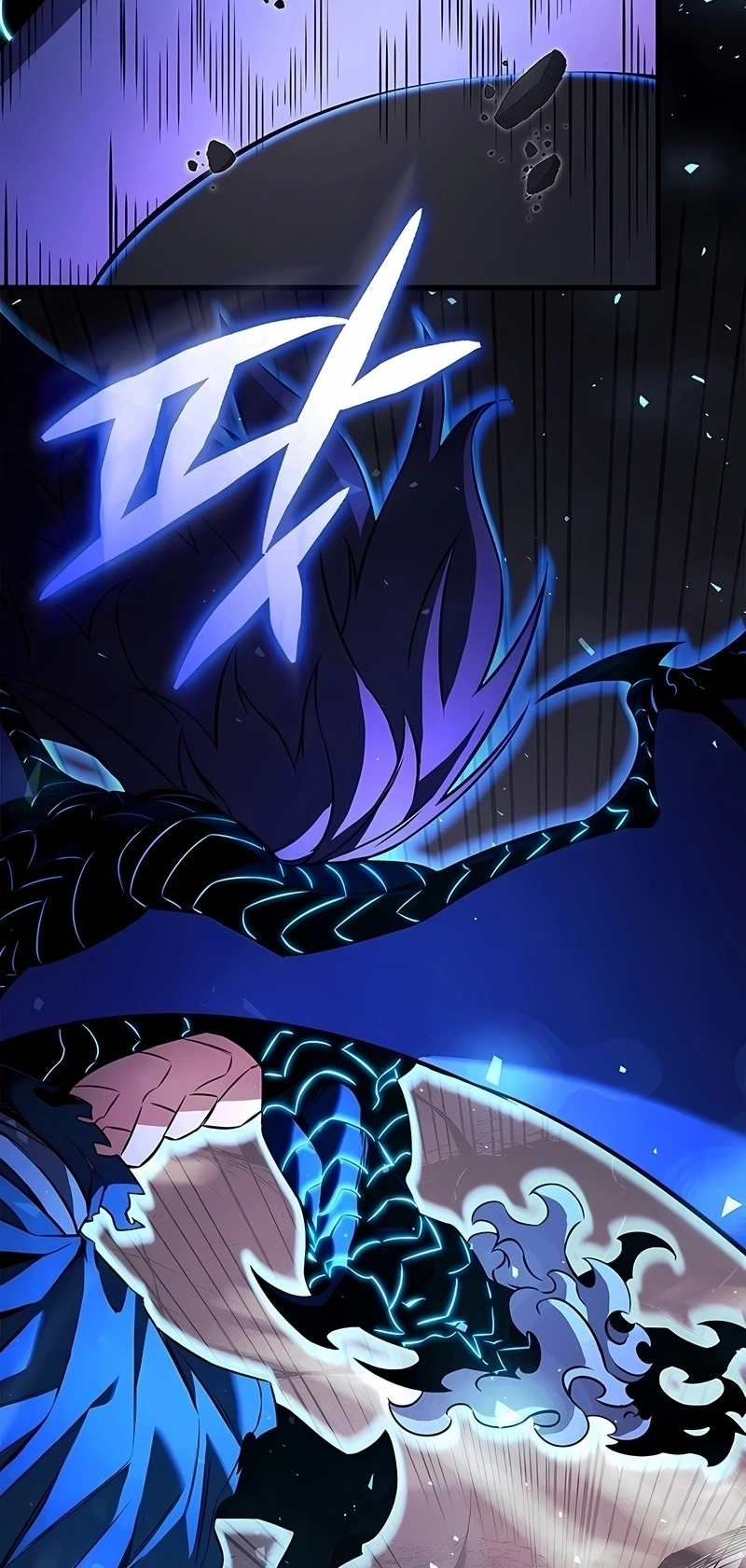 Ranker's Return Capítulo 232 Página 7