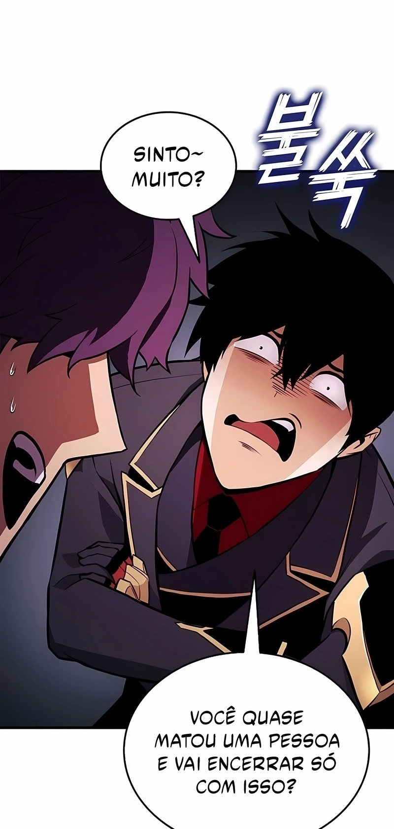 Ranker's Return Capítulo 232 Página 81