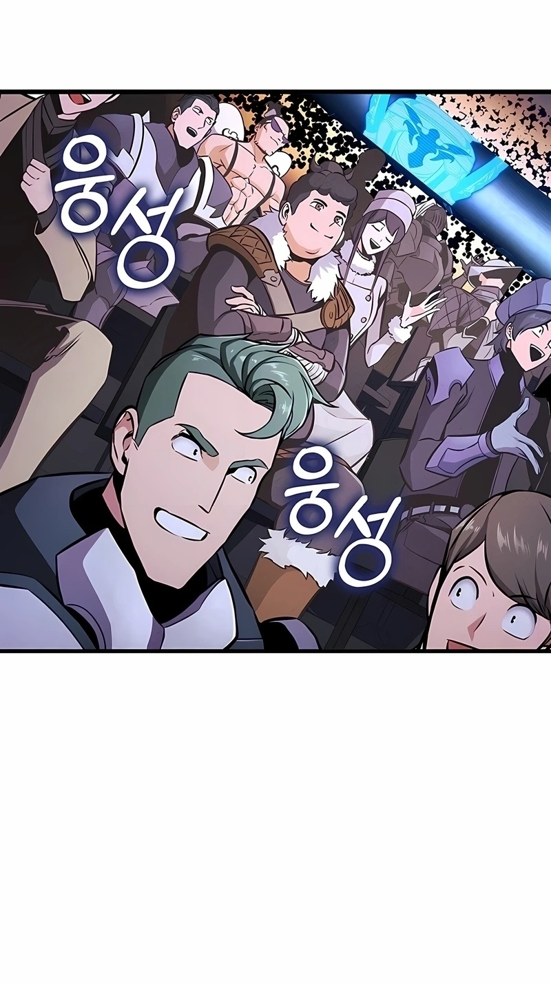 Ranker's Return Capítulo 233 Página 61