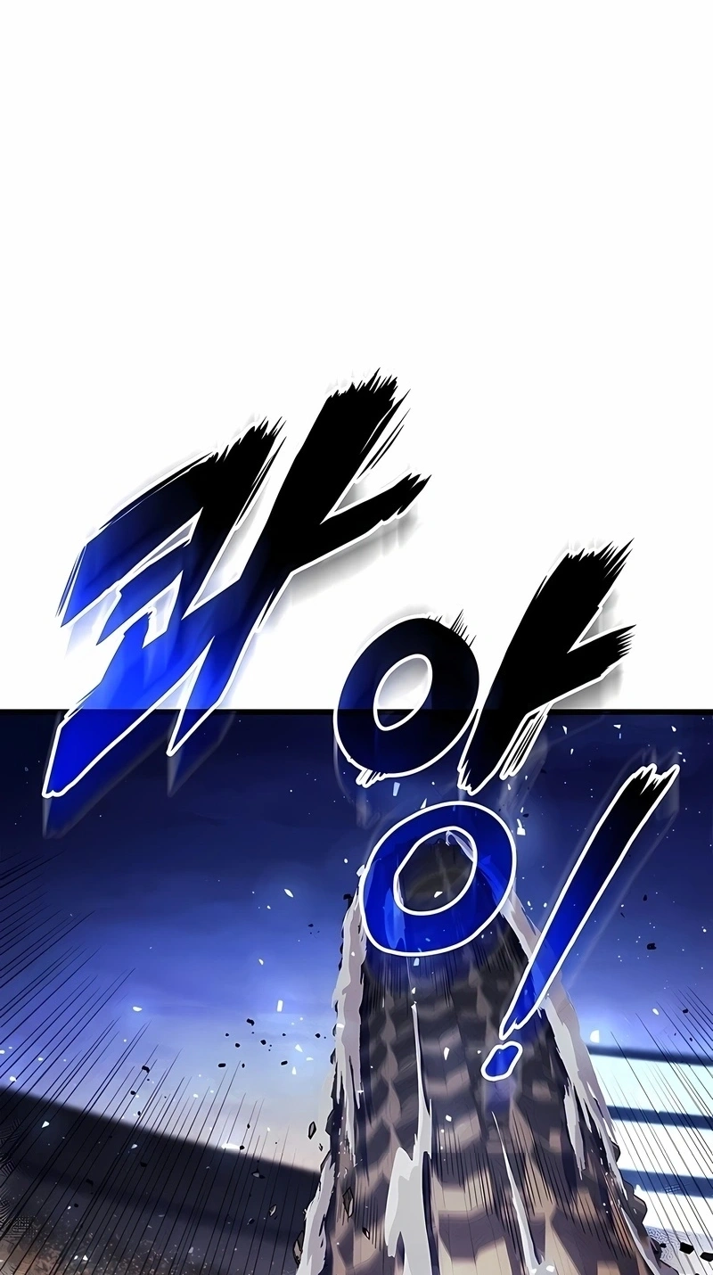 Ranker's Return Capítulo 233 Página 69