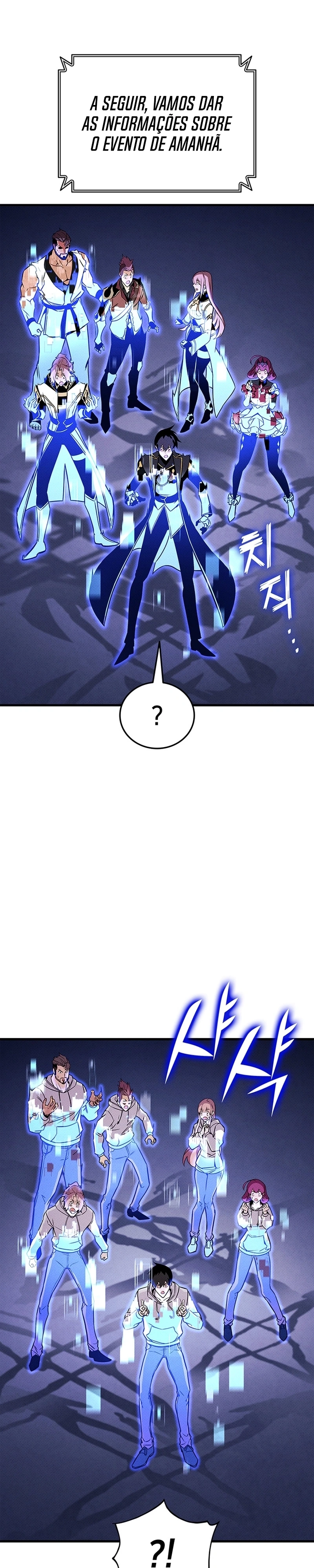 Ranker's Return Capítulo 234 Página 2