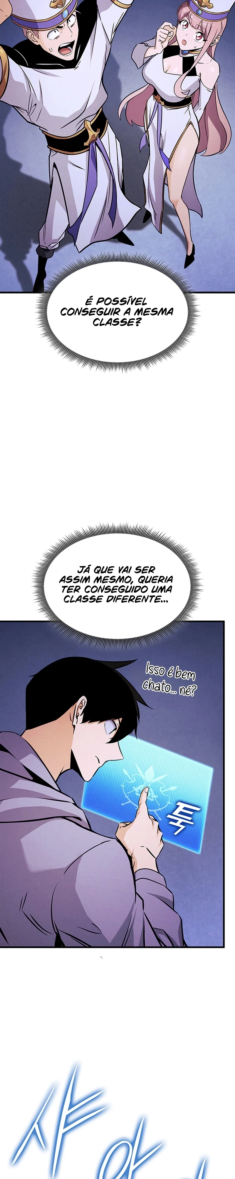Ranker's Return Capítulo 234 Página 8