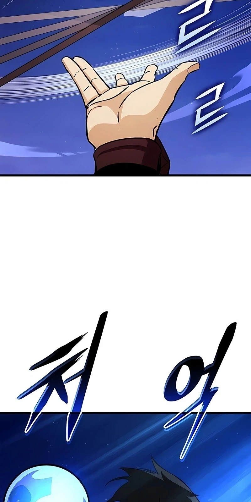 Ranker's Return Capítulo 235 Página 107
