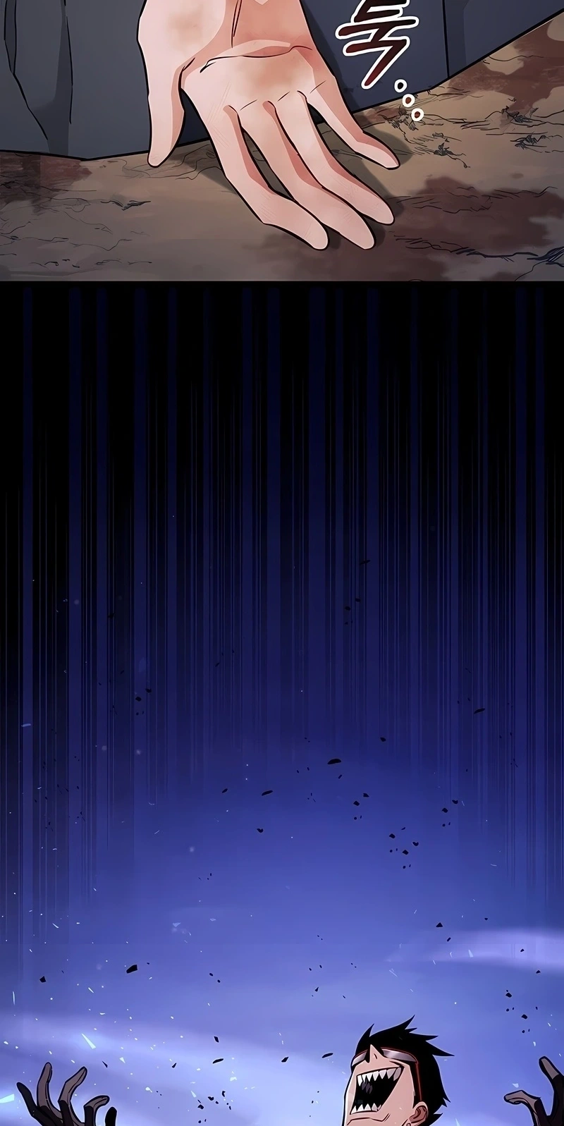 Ranker's Return Capítulo 235 Página 3