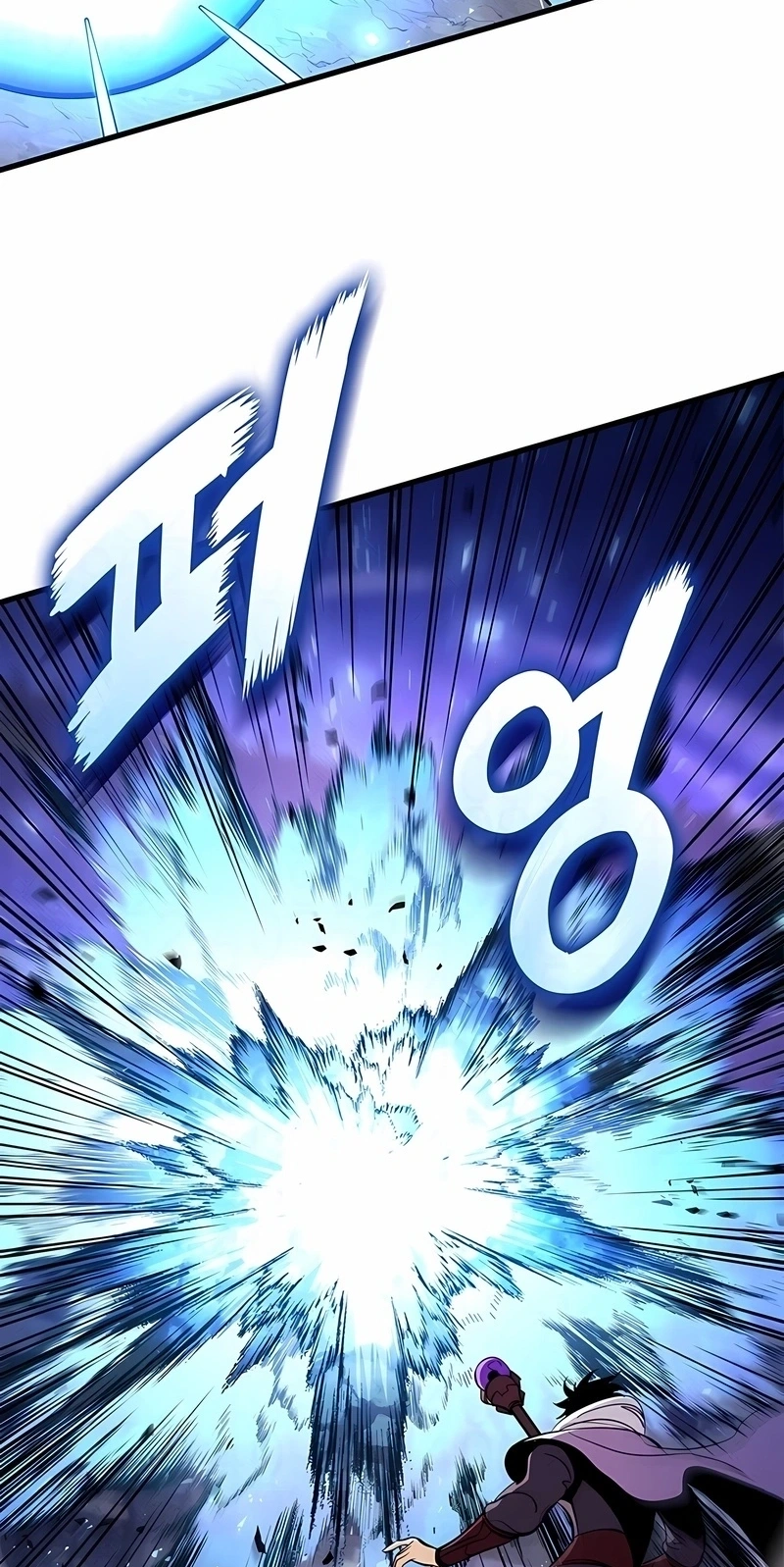 Ranker's Return Capítulo 235 Página 63