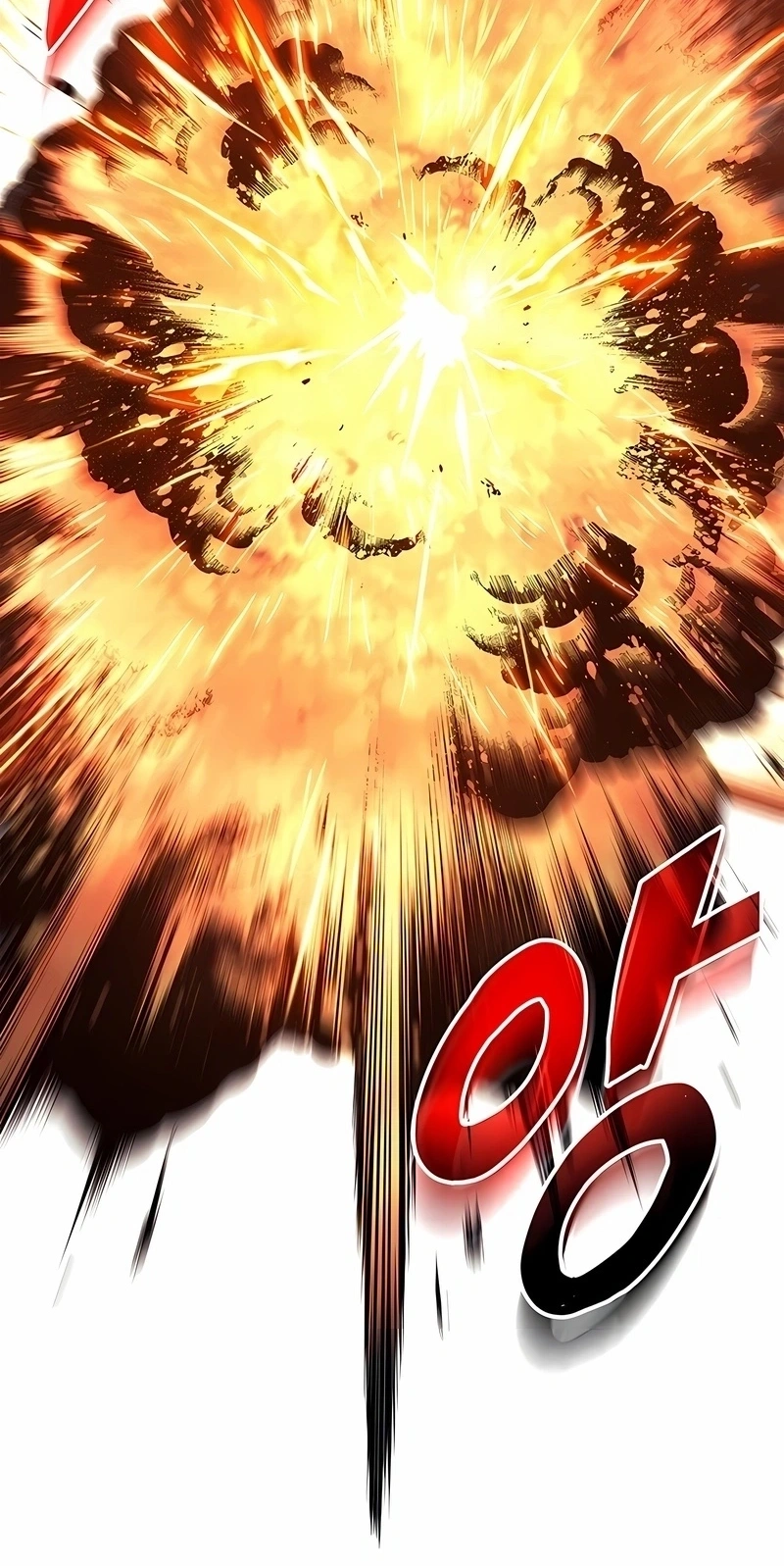 Ranker's Return Capítulo 235 Página 75