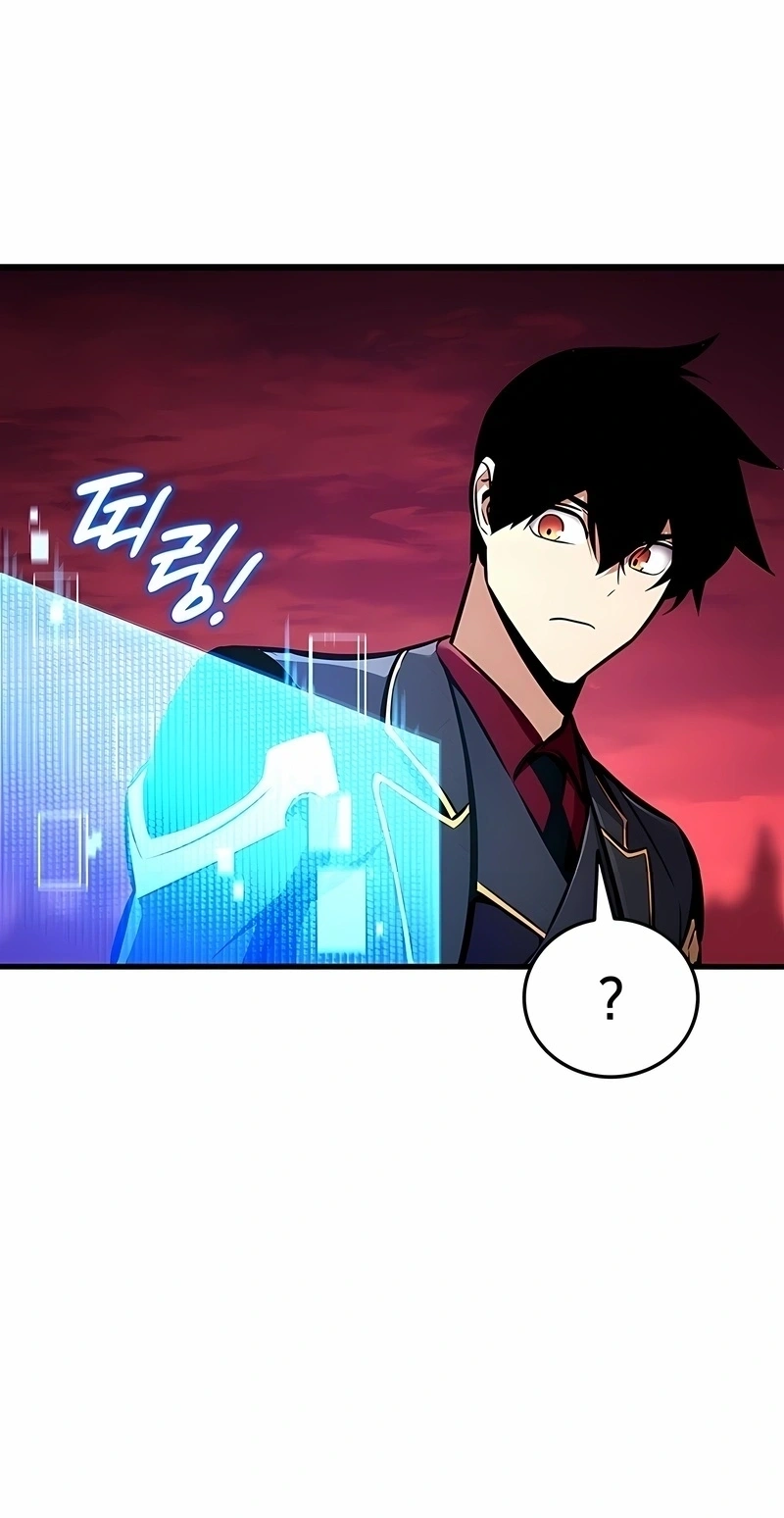 Ranker's Return Capítulo 236 Página 4