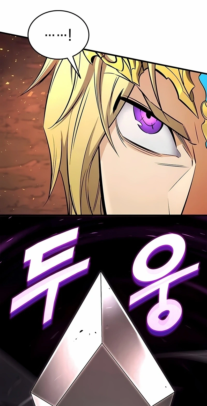 Ranker's Return Capítulo 237 Página 15