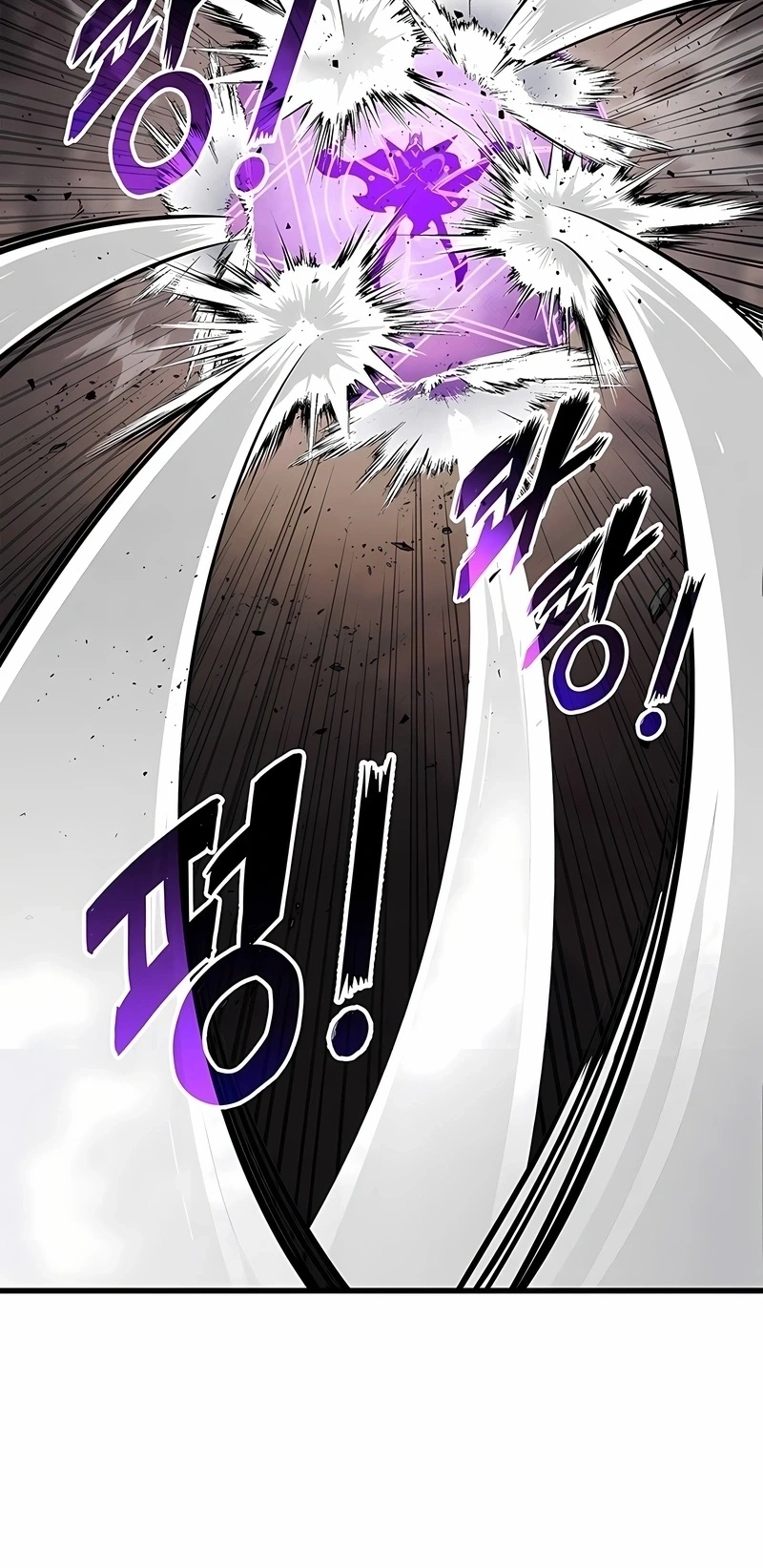Ranker's Return Capítulo 238 Página 39