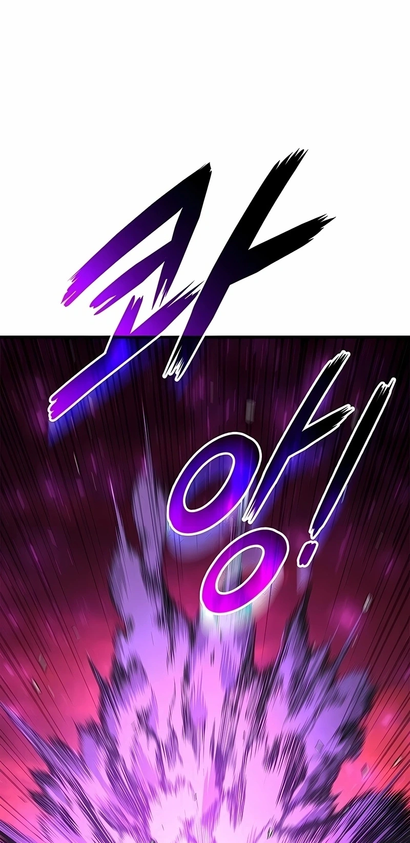 Ranker's Return Capítulo 238 Página 50