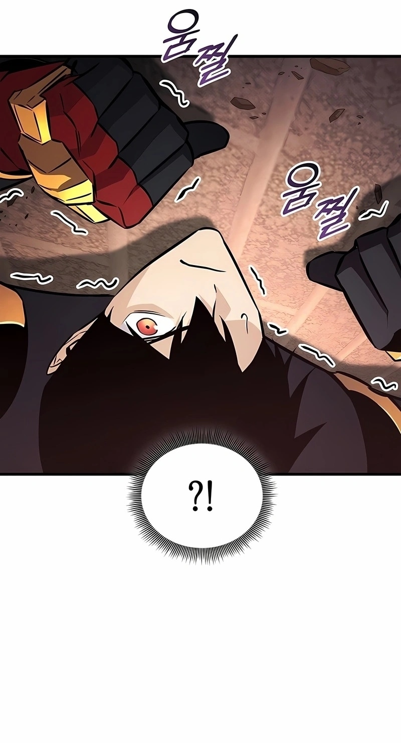 Ranker's Return Capítulo 239 Página 49
