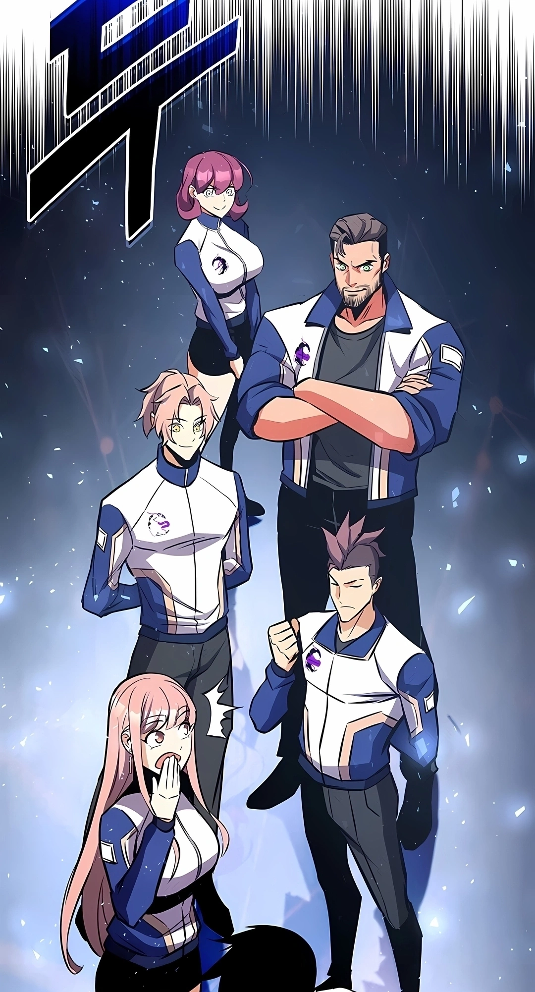 Ranker's Return Capítulo 240 Página 113