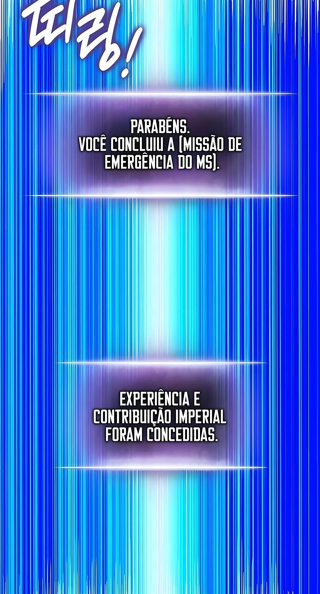Ranker's Return Capítulo 240 Página 15