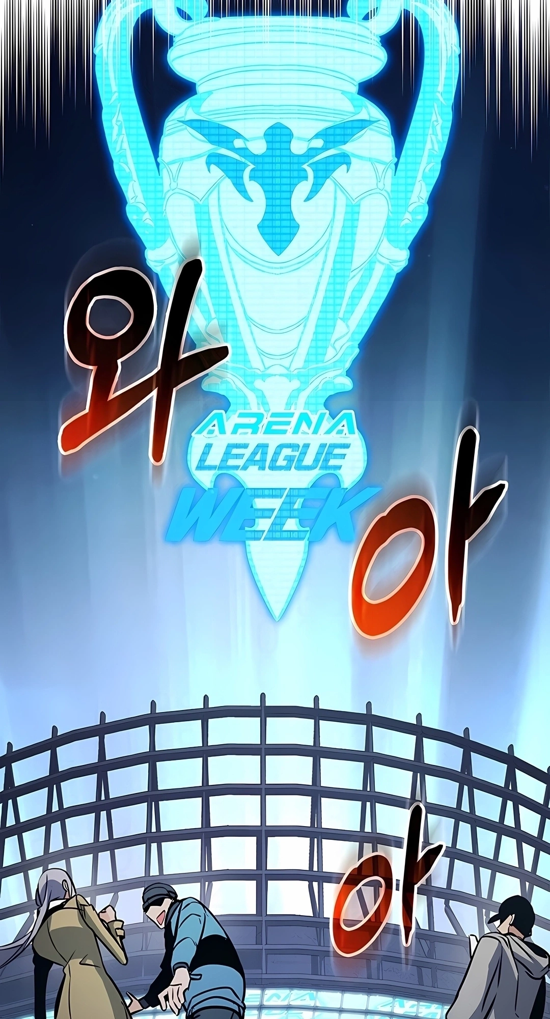 Ranker's Return Capítulo 240 Página 92