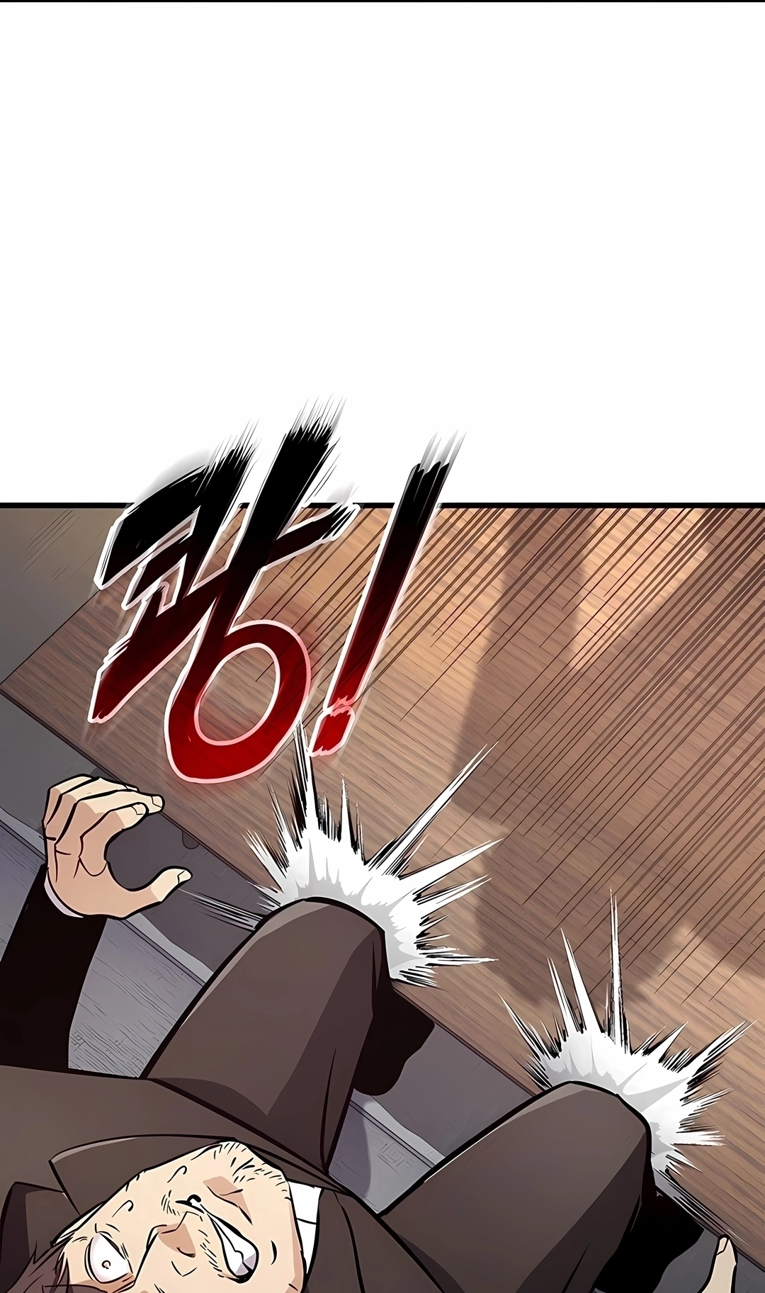 Ranker's Return Capítulo 241 Página 12