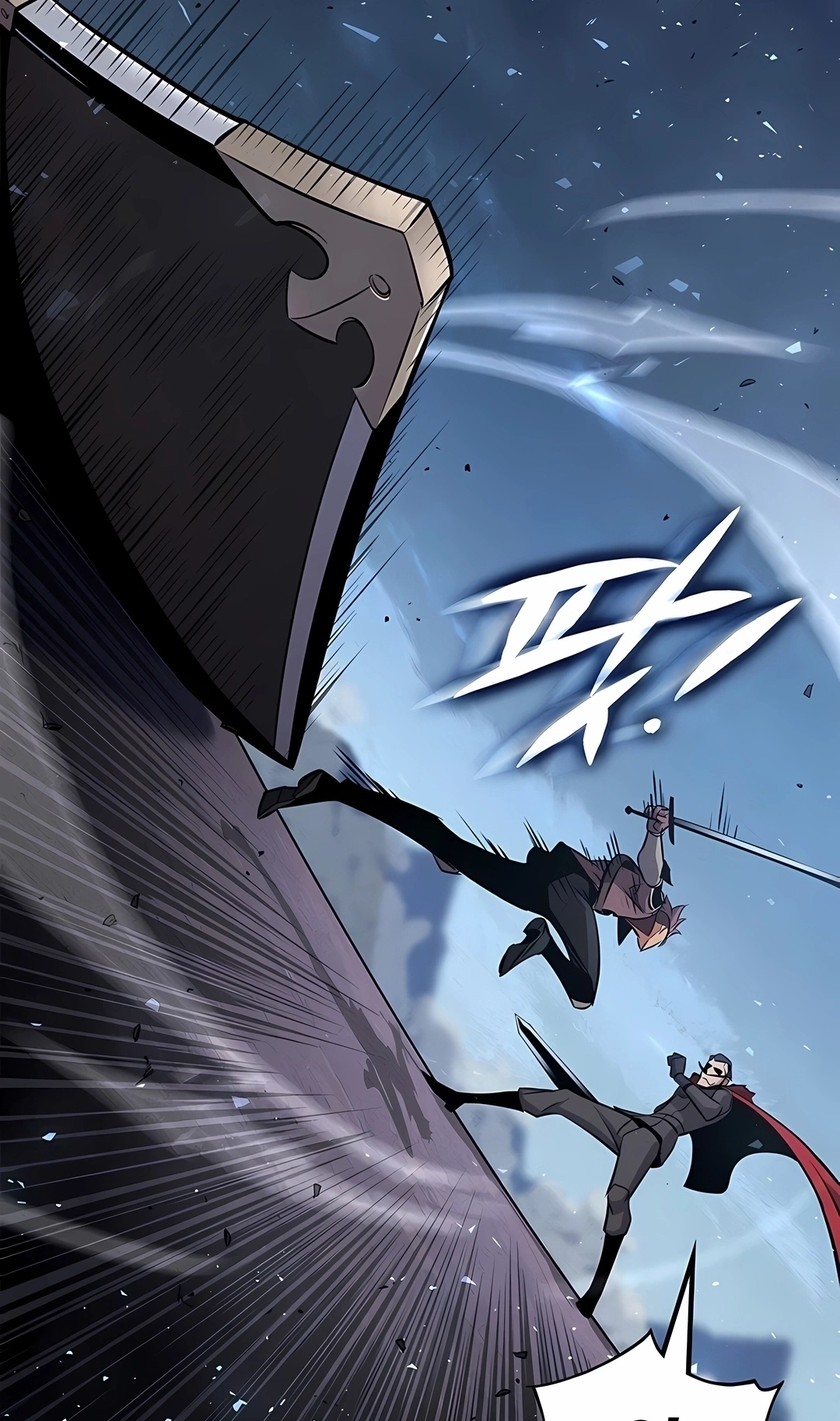 Ranker's Return Capítulo 241 Página 52
