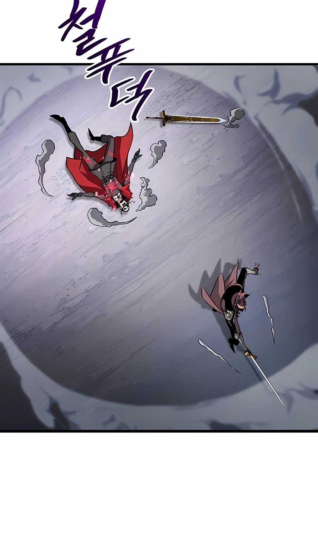 Ranker's Return Capítulo 241 Página 73
