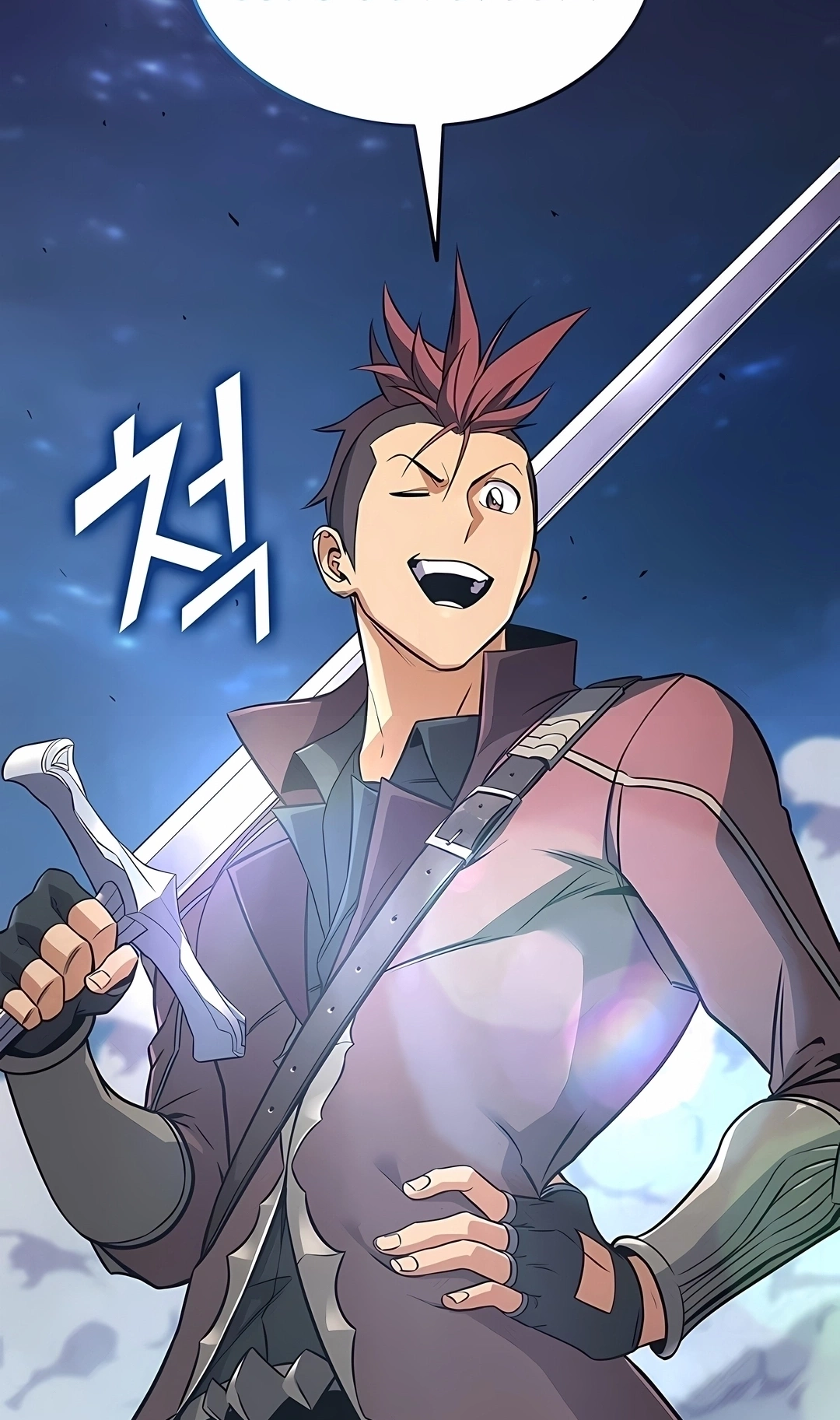 Ranker's Return Capítulo 241 Página 83