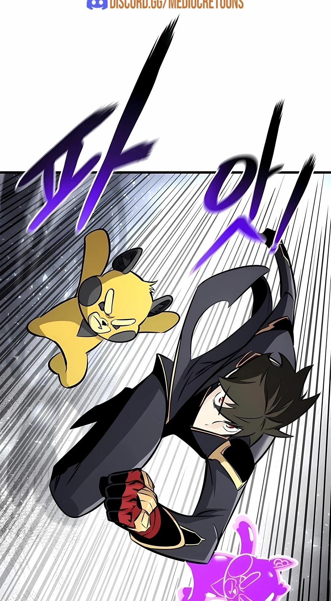 Ranker's Return Capítulo 242 Página 109