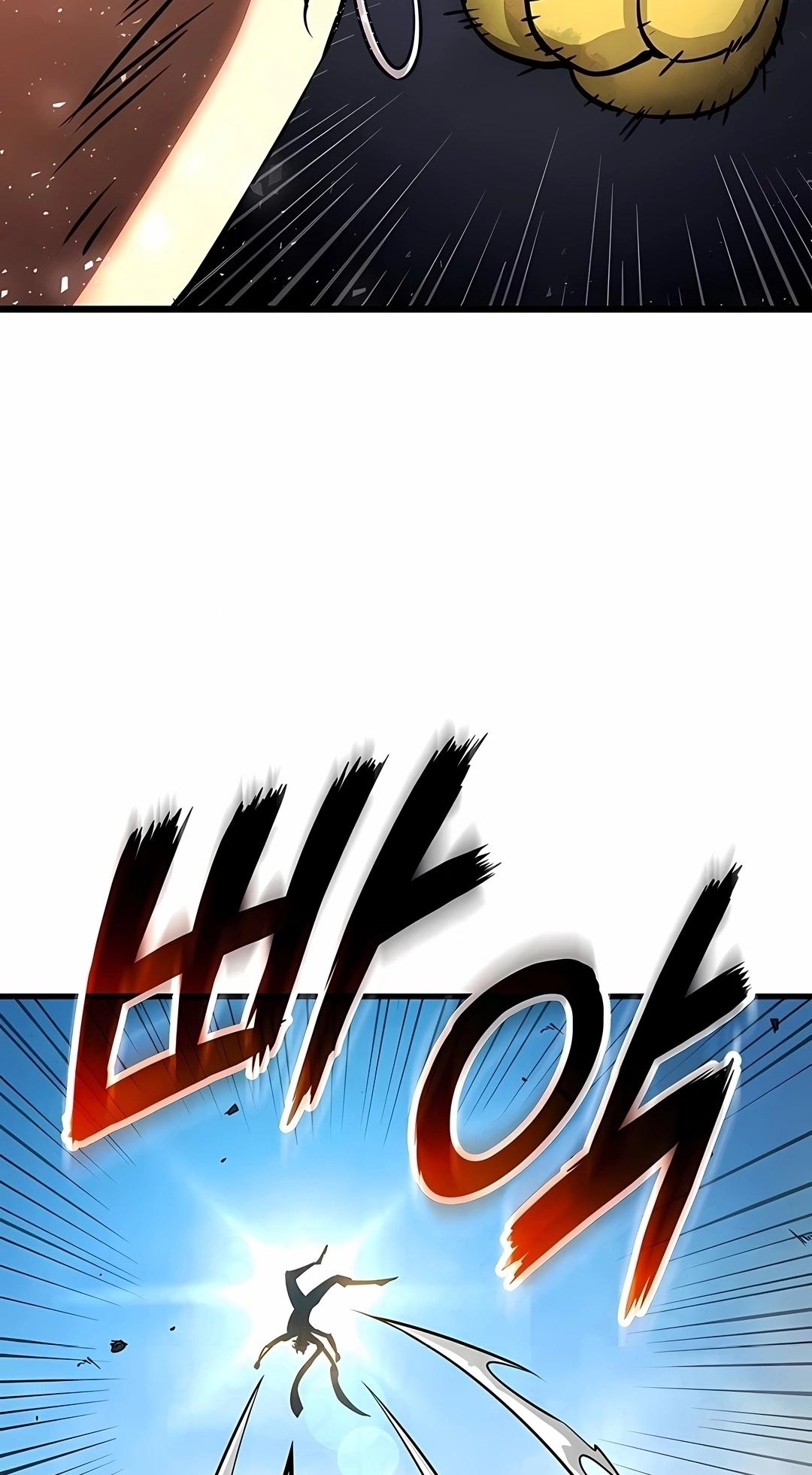 Ranker's Return Capítulo 242 Página 81
