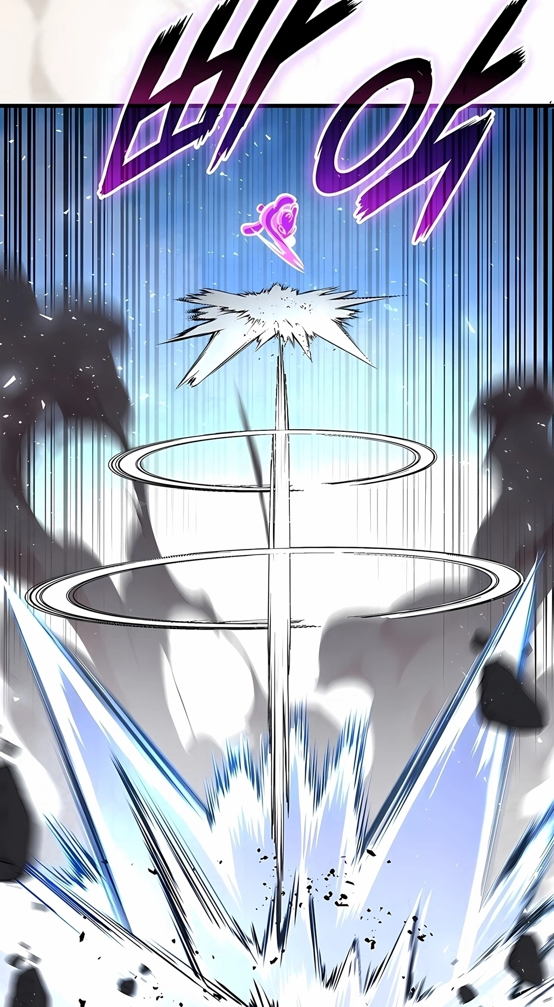 Ranker's Return Capítulo 242 Página 89