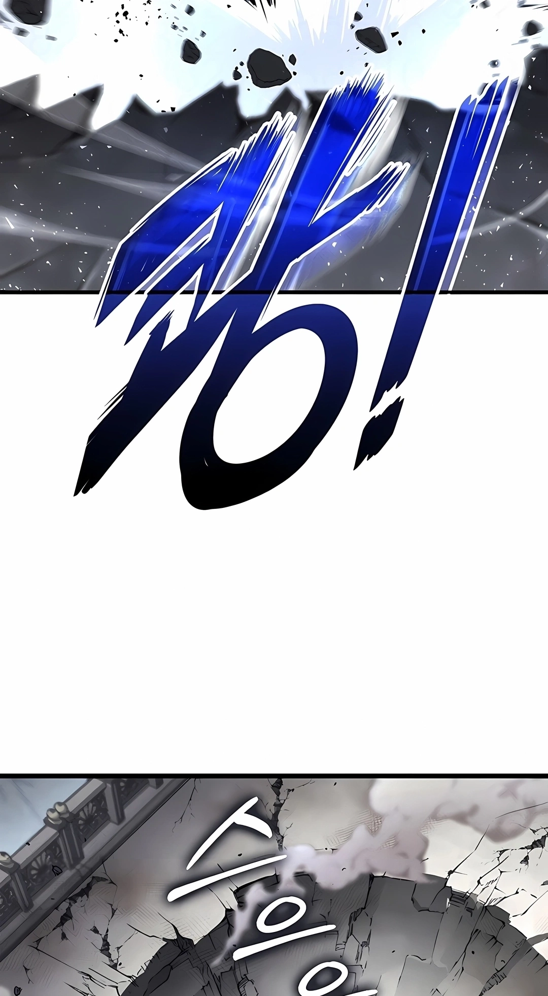 Ranker's Return Capítulo 242 Página 90