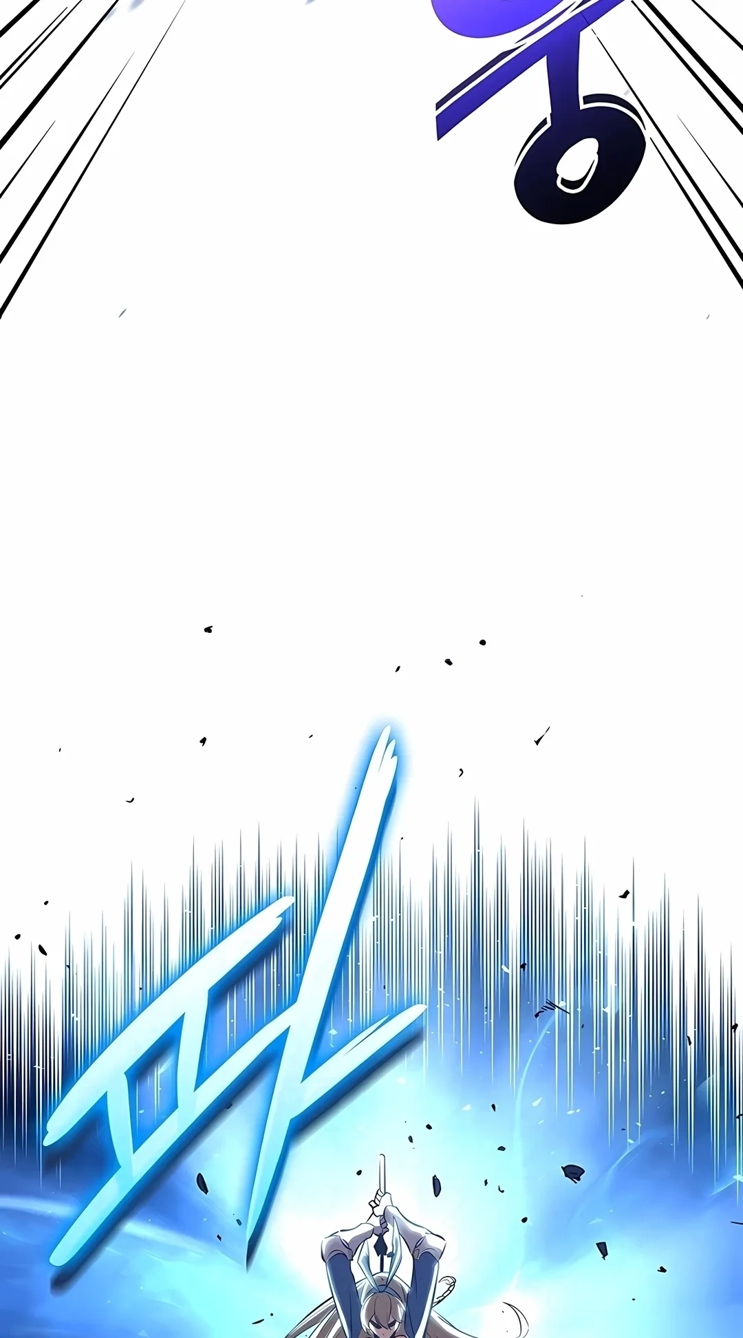 Ranker's Return Capítulo 243 Página 112